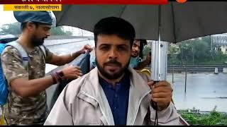 Heavy Rain And Water Logging In Vasai,Virar And Nalasopara Update At 10 AM