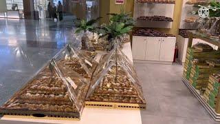 Dates shop | Amwaj mall | AL Khobar