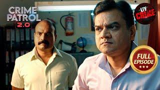 Police कैसे करेगी 9 Crores बरामद? | Crime Patrol 2.0 | Full Episode