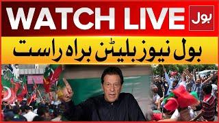 LIVE : Bol News Bulletin At 6 PM | Good News For PTI | PTI Jalsa | Imran Khan Updates | BOL News