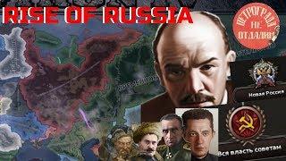 Russian Revolution! HOI4 RISE OF RUSSIA