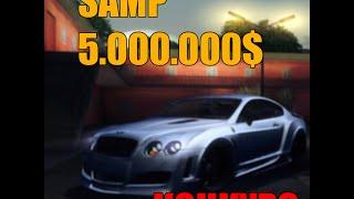 Конкурс на 5.000.000$ в SAMP 0.3e на сервере Arena White RP