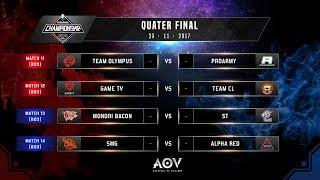 Garena AOV - AIC 2017 Day 3