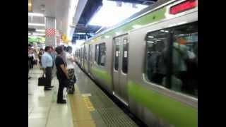 Yamanote line train in Shibuya station Tokyo Japan