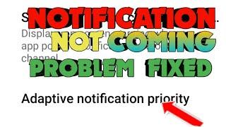 Notification not coming bug fix MIUI 12 | Redmi Phones| Poco Phones