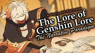 The Genshin Lore Fragmentation & The Narrative Paradigm [Analysis and Discussion]