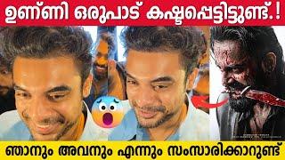 TOVINO THOMAS Emotional Response About MARCO | Identity Fdfs | Super Star Unni Mukundan