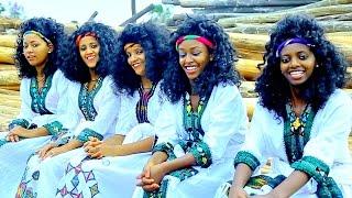 Biruk Esundale - Aman Aman - New Ethiopian Music 2016 (Official Video)