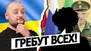 ГРЕБУТ ВСЕХ! Откровения россиянина. НЕОБРУСЕВШАЯ УКРАИНКА. Чат рулетка. Русский в Украине