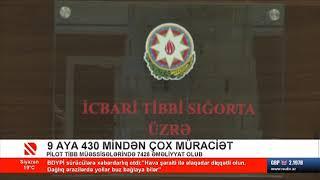 İcbari Tibbi Sığorta üzrə Dövlət Agentliyinin doqquz aylıq fəaliyyəti müzakirə olunub