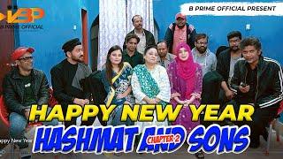 Happy New Year 2025 | Best Wishes from Hashmat And Sons