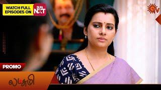 Lakshmi - Promo | 02 July 2024  | New Tamil Serial | Sun TV