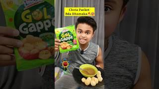 Chalaki Dikhani Bhari Pad Gai | #trending #viral #golgappe #shorts