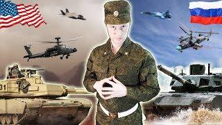 АРМИЯ РОССИИ vs US ARMY vs PLA КИТАЯ ⭐ ЛУЧШЕЕ СРАВНЕНИЕ 2020 год