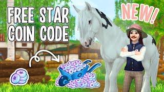 *NEW* STAR COIN CODE & ALL 3 WORKING STAR COIN REDEEM CODES IN STAR STABLE!!
