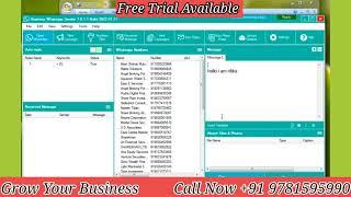 Business Whatsapp Sender - Whatsapp Marketing Software 2022 |FREE ! FREE ! FREE ! #marketingsoftware