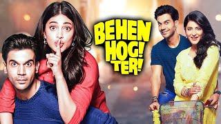 Behen Hogi Teri - Superhit Romantic Comedy Movie | Rajkumar Rao, Shruti Haasan | Full Movie HD