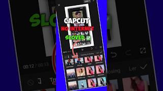 Capcut No Internet Problem  | #viral