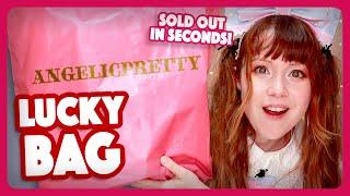 BEST ANGELIC PRETTY Japanese Lolita Fashion LUCKY BAG In YEARS!!!! 福袋 Fukubukuro