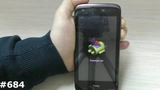 Сброс настроек HTC Desire 326G если рекавери не включается!!