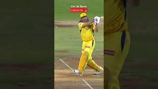 Dhoni 110 m longest six in ipl 2024 vs rcb। Dhoni viral shorts। ipl viral shorts #iplshorts