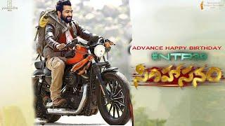 #Jr NTR 30 | Official Teaser | Advance Happy Birthday Tharak | Koratala Shiva |TFID MEDIA|