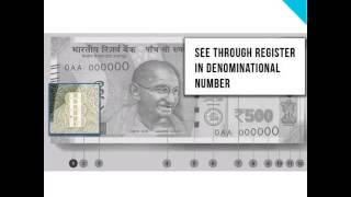 How to Identify Fake Rs 500 and 2000 Note (17 RBI Guidelines)