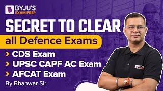 Secret Strategy to Clear CDS Exam, AFCAT Exam, CAPF AC Exam