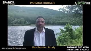 Rabbi Benzion Brody