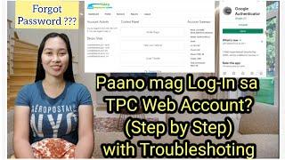 How to Log-in TPC Web Account(Step by Step) with Troubleshooting