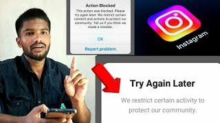 Instagram Try Again Later / Action Blocked Community Guidelines Problem In Tamil