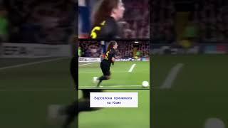 Как Пуйоль закрыл рот Пике   #футбол  #football