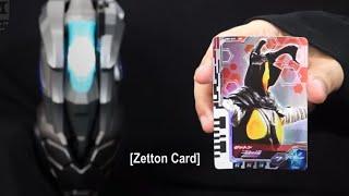 Ultraman Decker : ZETTON! (Mons Dimension)