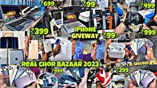 Real Chor Bazaar Mumbai 2024 | IPhone 14 Pro Max Giveaway | complete tour of Mumbai chor bazaar