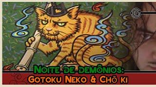 NOITE DE DEMÔNIOS: Gotoku neko & Chō ki - Guerriら-live