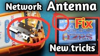 how to replace network antenna //how to repair network problem in mobile //how to replace network ic