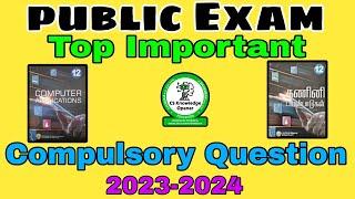 12th CA Public Exam Top Important Compulsory  Program Question 2024