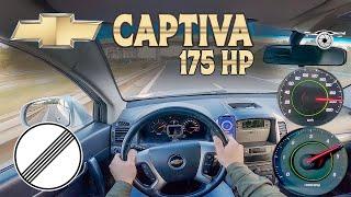 175HP | 2010 Chevrolet Captiva 2.0D | 80-180km/h | Top Speed & Acceleration on German Autobahn POV