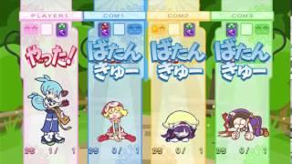 Puyo Puyo 20th anniversary Primp students battle royale part 1