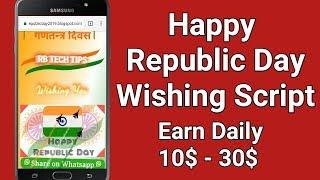 Happy Republic Day Wishing Script For Blogger | Republic Day Whatsapp Wishing Script