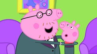 My Birthday Party Trick  Peppa Pig and Friends Full Episodes