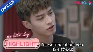 Lu Zheng'an is such a caring boyfriend! | My Fated Boy | YOUKU