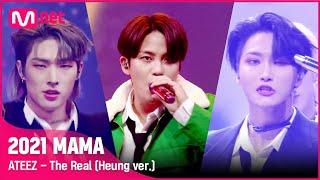 [2021 MAMA] ATEEZ - The Real (Heung ver.) | Mnet 211211 방송