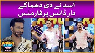 Asad Ray Dancing In Khush Raho Pakistan | Faysal Quraishi Show | Instagramers Vs TickTockers