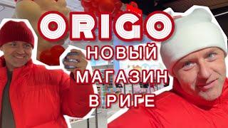 Без покупок не ушёл … т/с Origo - мекка для покемонов