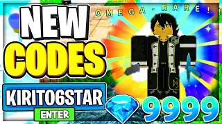 ALL NEW *SECRET* All Star Tower Defense Codes (FREE GEMS) | UPDATE |(Roblox)