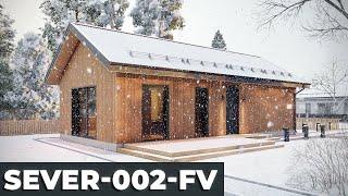 Проект небольшого одноэтажного дома SEVER-002-FV // Архитектор Фаринюк Вячеслав
