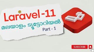 Laravel 11 Malayalam tutorial part 1