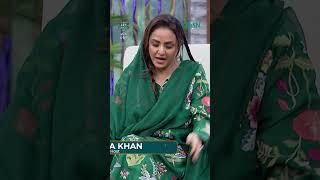 Nadia Khan ka 55 Hazar ka Suite #aijazaslam  #nadiakhan #lifegreenhai  #shorts