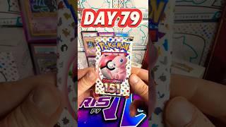 Opening a Booster pack of Pokemon 151 for 151 days STRAIT! Day 80